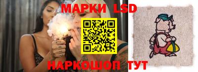 гашик Бугуруслан