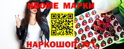 гидра Бузулук