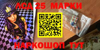гашик Бугуруслан