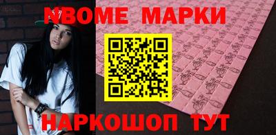 мдпв Будённовск