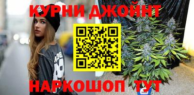 гашик Бугуруслан
