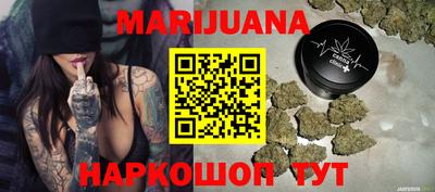гашик Бугуруслан