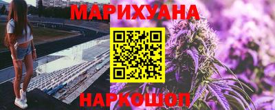 гашик Бугуруслан
