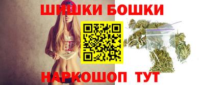 гашик Бугуруслан