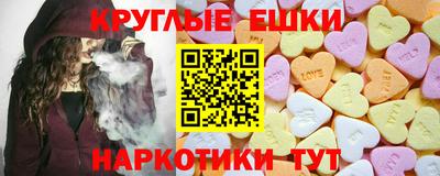 гашик Бугуруслан