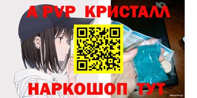 гашик Бугуруслан