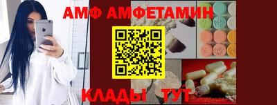 гашик Бугуруслан