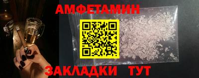 мдпв Будённовск