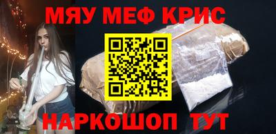 гашик Бугуруслан
