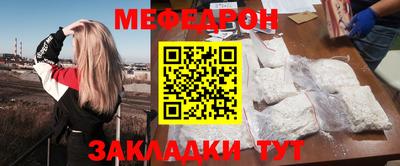 гашик Бугуруслан