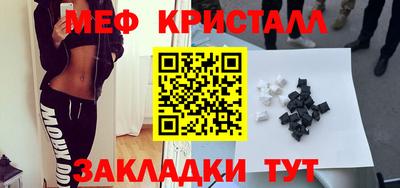гидра Бузулук